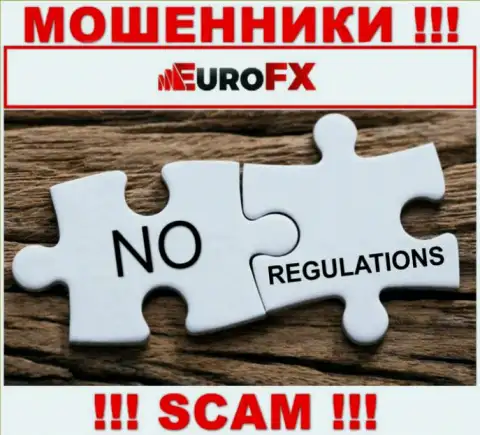ЕвроФХ Трейд без проблем уведут Ваши финансовые вложения, у них нет ни лицензии, ни регулятора