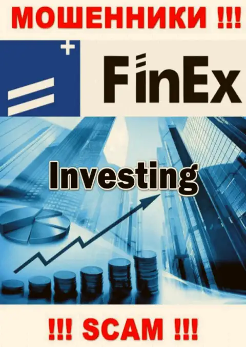 Деятельность мошенников FinEx ETF: Investing - это ловушка для малоопытных людей
