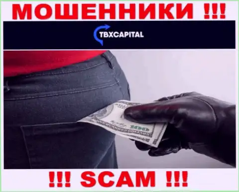 Нереально забрать назад финансовые вложения из ДЦ TBX Capital, поэтому ни рубля дополнительно вводить не надо