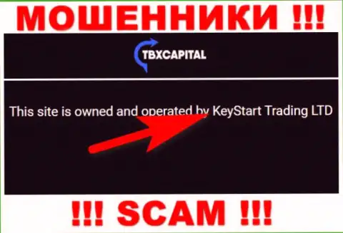 Жулики TBX Capital не скрыли свое юр лицо - это KeyStart Trading LTD