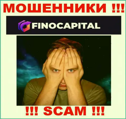 Вы не выведете финансовые средства, перечисленные в компанию FinoCapital - это интернет-мошенники !!! У них нет регулятора