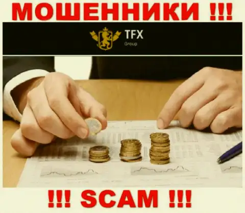 Не попадите в грязные руки к интернет шулерам TFX Group, так как рискуете лишиться вкладов