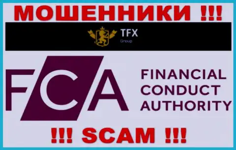 TFX FINANCE GROUP LTD смогли заполучить лицензию от оффшорного дырявого регулирующего органа: Financial Conduct Authority