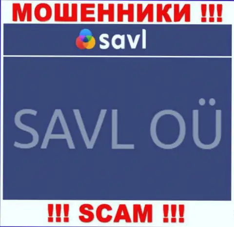 SAVL OÜ - компания, владеющая обманщиками Савл Ком