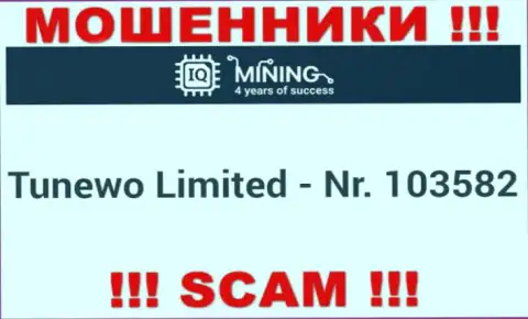 Не взаимодействуйте с IQ Mining, номер регистрации (103582) не основание отправлять сбережения