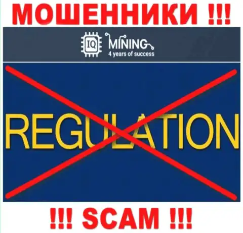 Данные об регуляторе компании IQ Mining не отыскать ни на их сайте, ни во всемирной интернет сети