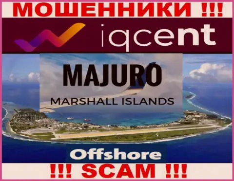 Оффшорная регистрация Ваве Маркетс ЛТД на территории Majuro, Marshall Islands, позволяет обворовывать до последней копейки доверчивых людей