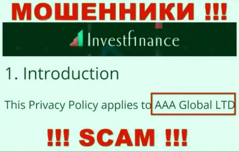 Шарашка ИнвестФ1инанс Ком находится под крышей компании AAA Global Ltd