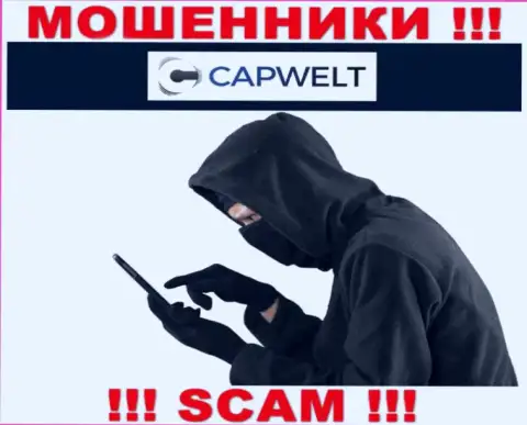 Осторожно, звонят интернет-лохотронщики из CapWelt