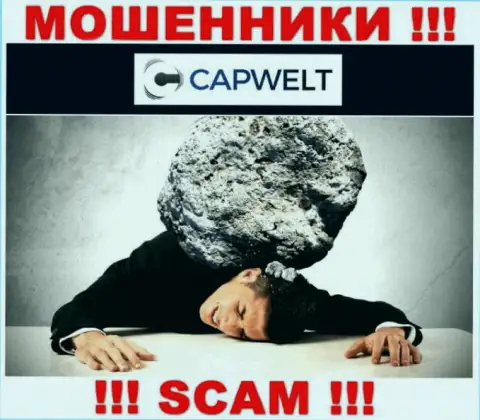 Если вдруг взаимодействуя с дилинговой компанией CapWelt, остались без гроша, тогда лучше постараться вывести депозиты