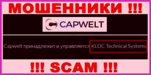 Юридическое лицо организации CapWelt Com - KLDC Technical Systems, информация взята с официального web-ресурса