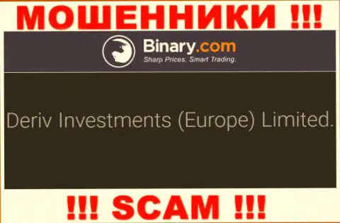 Дерив Инвестментс (Европа) Лтд - это организация, которая является юр лицом Binary
