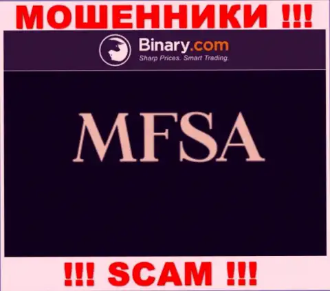 Преступно действующая контора Binary действует под прикрытием лохотронщиков в лице MFSA