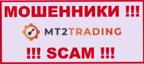 MT2 Trading - это МОШЕННИК !!! SCAM !!!