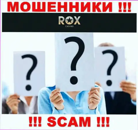 Rox Casino работают однозначно противозаконно, сведения о руководстве прячут