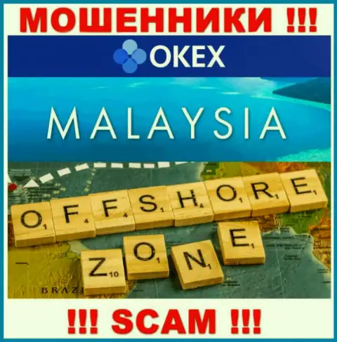 OKEx пустили свои корни в оффшорной зоне, на территории - Малайзия