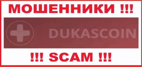 DukasCoin - это ВОРЮГА !!!