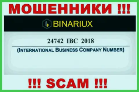 Namelina Limited на самом деле имеют регистрационный номер - 24742 IBC 2018