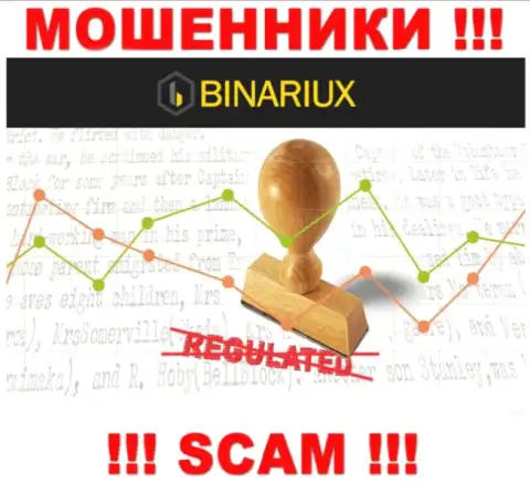 Будьте весьма внимательны, Binariux Net - это ОБМАНЩИКИ !!! Ни регулятора, ни лицензии на осуществление деятельности у них НЕТ