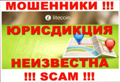 LiteCoin - это интернет лохотронщики, не показывают информации относительно юрисдикции своей конторы