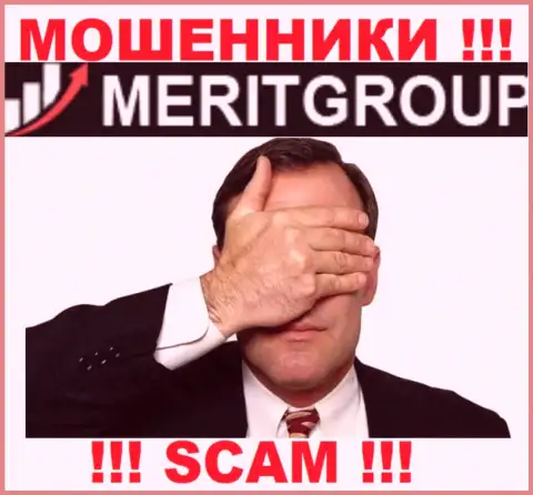 Merit Group - это сто процентов internet мошенники, прокручивают свои грязные делишки без лицензии и регулятора
