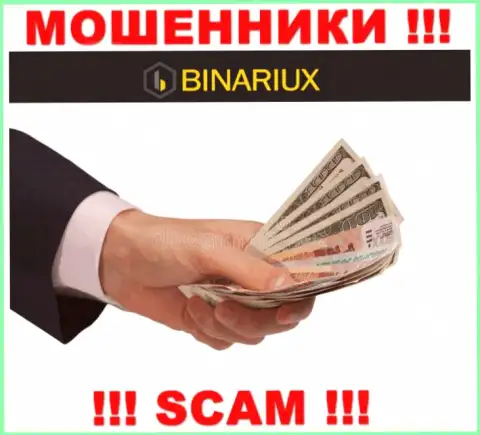 Binariux Net - это приманка для наивных людей, никому не советуем работать с ними