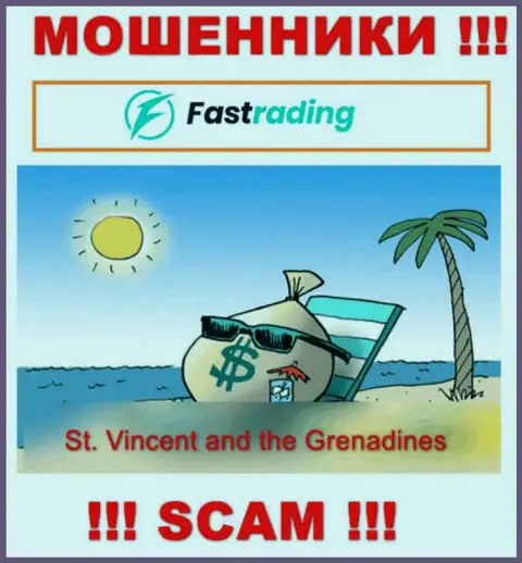 Офшорные internet мошенники Fas Trading прячутся вот здесь - St. Vincent and the Grenadines