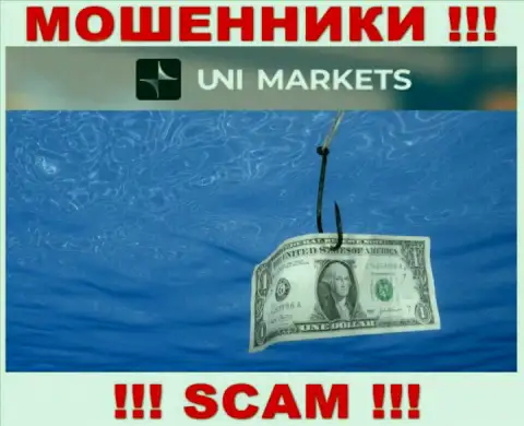 UNI Markets - это ВОРЮГИ !!! Не соглашайтесь на предложения совместно работать - ОБУВАЮТ !!!