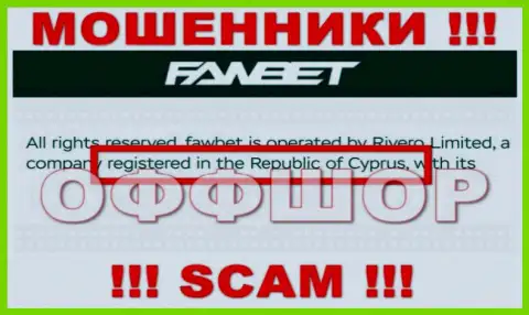 Официальное место регистрации Фав Бет на территории - Cyprus