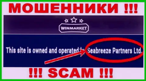 Остерегайтесь internet шулеров Вин Маркет - наличие данных о юр лице Seabreeze Partners Ltd не делает их надежными