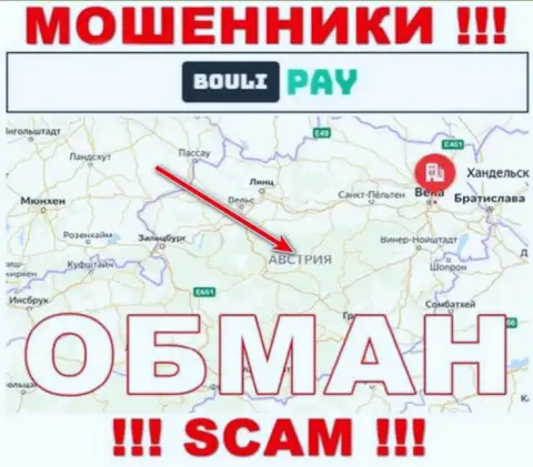 Bouli Pay это МАХИНАТОРЫ !!! Информация касательно оффшорной юрисдикции фейковая