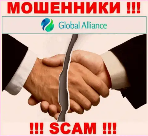 Невозможно забрать денежные активы с Global Alliance Ltd, следовательно ни копеечки дополнительно вводить не надо