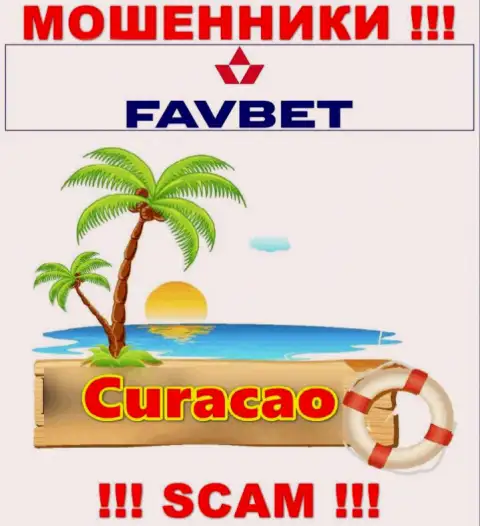 Кюрасао - именно здесь зарегистрирована мошенническая компания FavBet