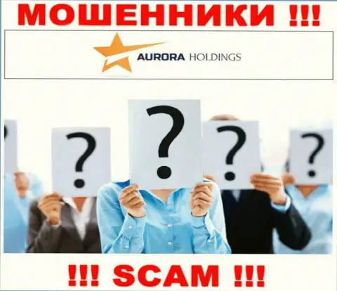 Ни имен, ни фотографий тех, кто управляет компанией Aurora Holdings в интернете не отыскать