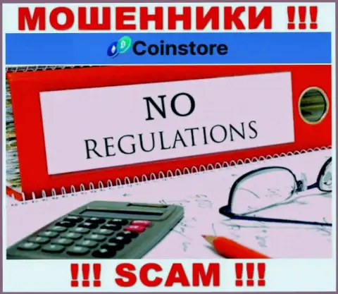 На информационном ресурсе разводил Coin Store не говорится о регуляторе - его попросту нет