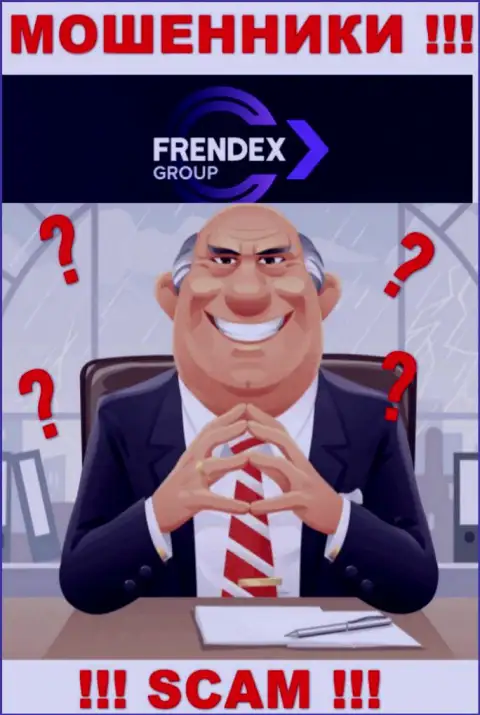 Ни имен, ни фото тех, кто управляет конторой Френдекс в сети интернет не найти