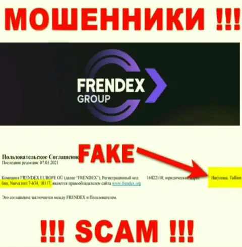 Местоположение Френдекс - это однозначно обман, будьте осторожны, финансовые средства им не доверяйте