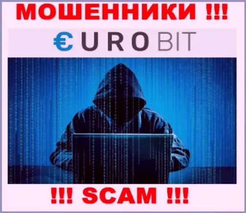 Информации о лицах, которые управляют ЕвроБит в глобальной сети интернет разыскать не представилось возможным