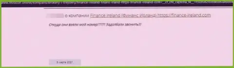 Отзыв, в котором изложен плохой опыт совместной работы лоха с конторой Finance Ireland