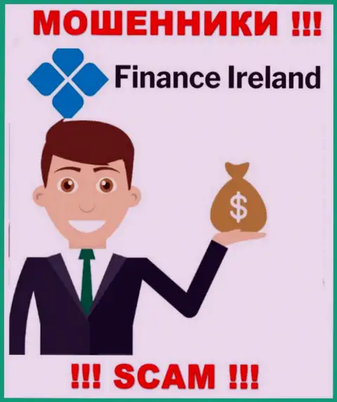 В конторе Finance Ireland отжимают вклады всех, кто согласился на сотрудничество