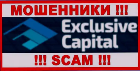 Лого МОШЕННИКОВ ExclusiveCapital Com