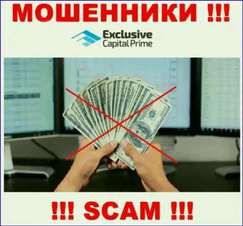 Обманщики ЭксклюзивКапитал Ком разводят игроков на расширение депозита