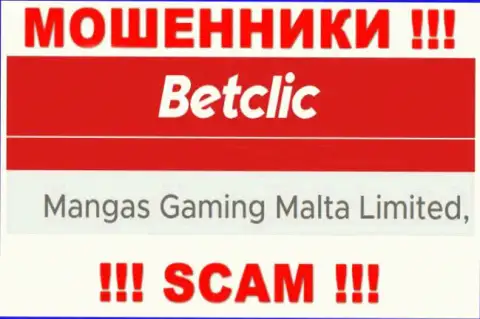 Сомнительная компания BetClic принадлежит такой же опасной компании Mangas Gaming Malta Limited