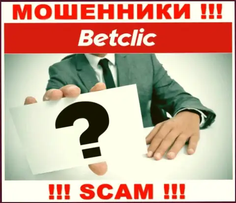 У аферистов BetClic неизвестны руководители - отожмут денежные вложения, жаловаться будет не на кого