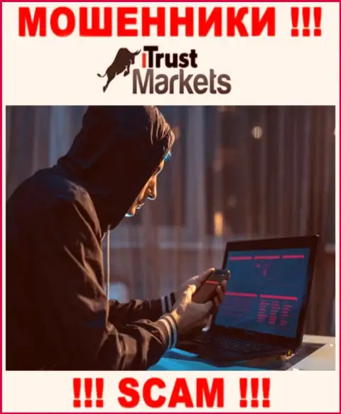 Отнеситесь осторожно к телефонному звонку из организации Trust Markets - Вас намереваются слить