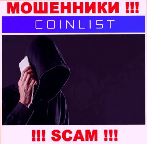 Вы под прицелом internet мошенников из CoinList, ОСТОРОЖНЕЕ