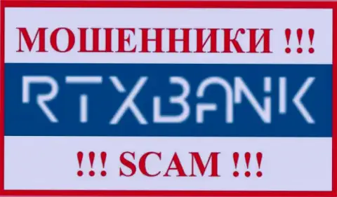 РТХ Банк - это SCAM !!! ЕЩЕ ОДИН МОШЕННИК !!!