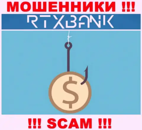 В дилинговой компании RTXBank Com лишают денег клиентов, заставляя отправлять деньги для погашения процентной платы и налогов