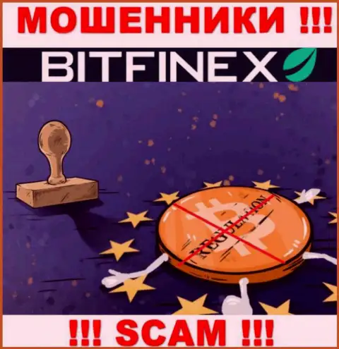 У компании Bitfinex Com нет регулирующего органа, следовательно ее мошеннические ухищрения некому пресекать