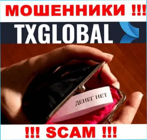 Не стоит вестись уговоры TX Global, не рискуйте своими денежными средствами